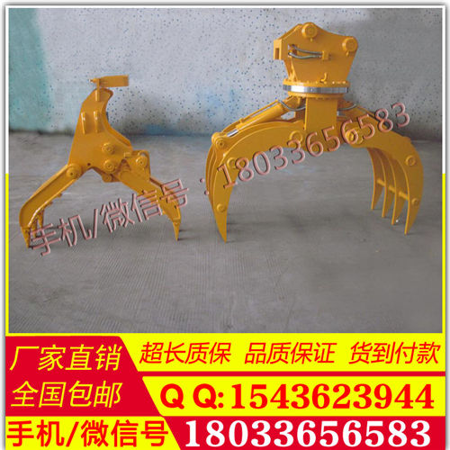 加长臂抓木器 西北抓木器价格 抓木器二手