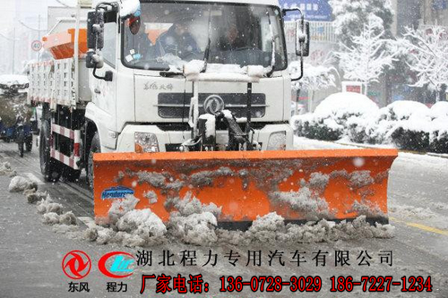 扫雪车厂家除雪车报价融雪撒布机价格