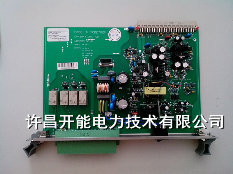 WCH-821A电源CPU信号通讯交流插件 液晶面板