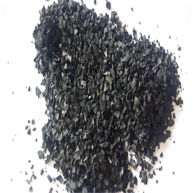 锅炉废水处理过滤净化果壳活性炭