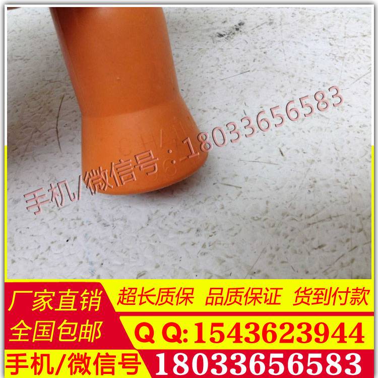 专业销售代理C406-00846进口遮蔽罩双式横担进口遮蔽罩