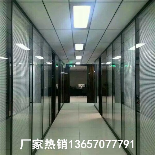 福州办公室玻璃隔断价格，福州成品玻璃隔断，办公室钢化玻璃隔断