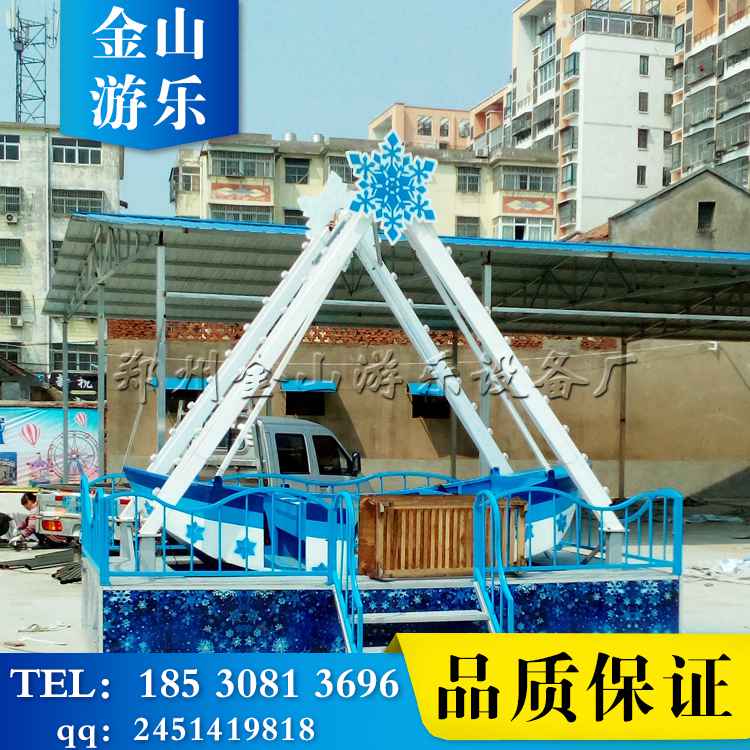 小型海盗船价格 迷你海盗船游乐设备厂家供应