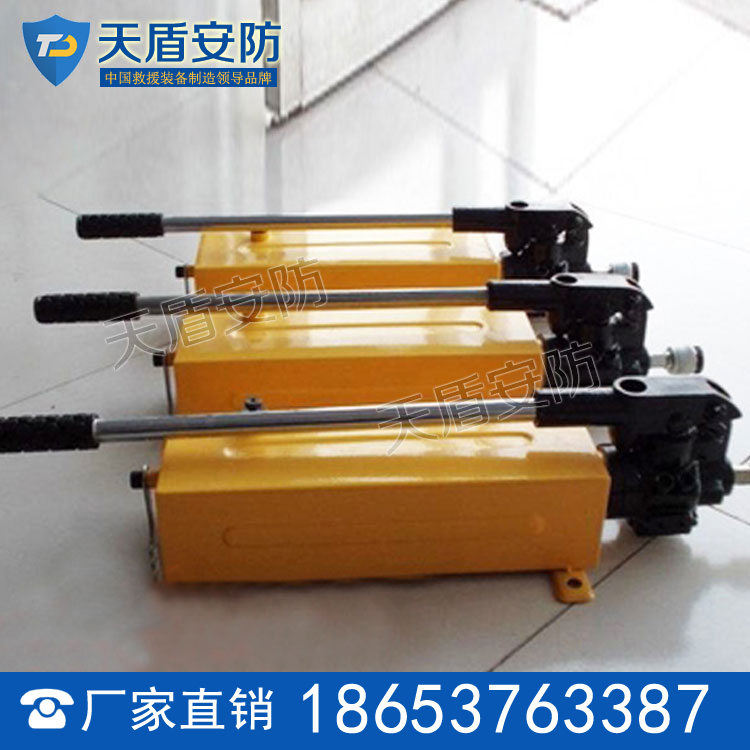 单接口轻型手动泵