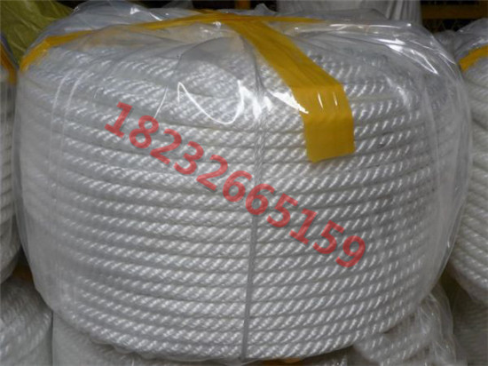 丙纶绳厂家丙纶绳和锦纶绳船用丙纶绳 18mm