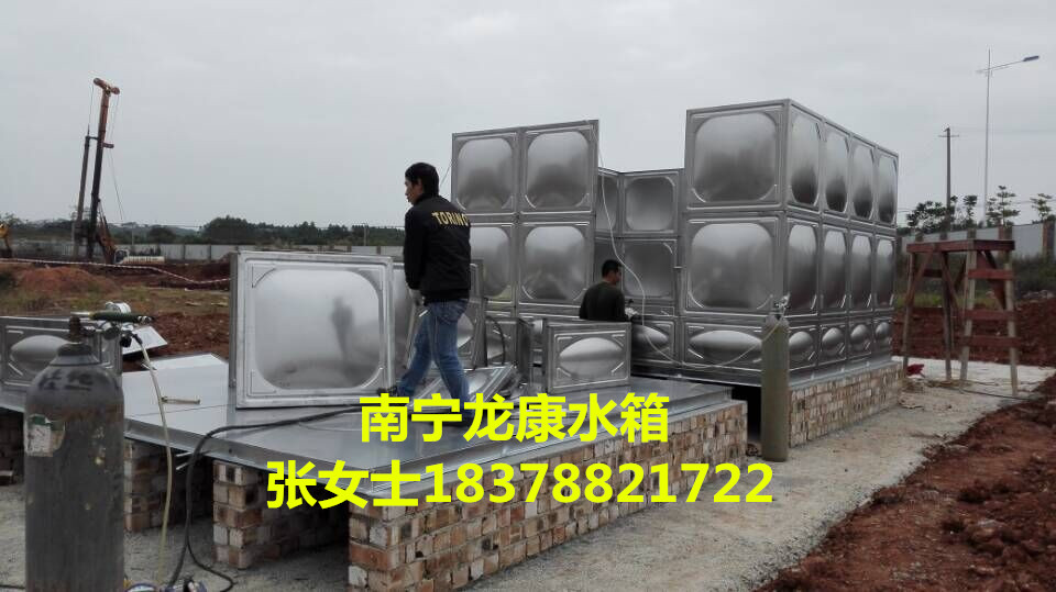 供应广西玉林不锈钢水箱厂家-南宁龙康