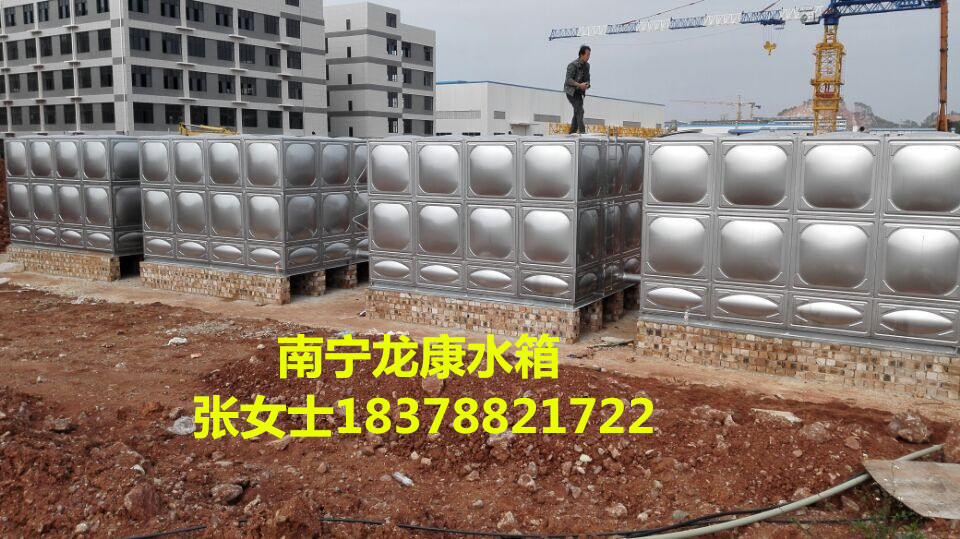 供应广西崇左不锈钢水箱厂家，南宁龙康