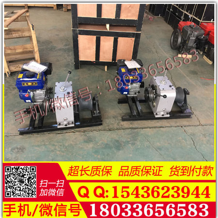 电力机动绞磨3吨价格5吨汽油动力绞磨厂家