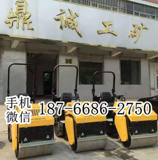 湖南永州一吨双钢轮全液压压路机火爆上市 载人式1吨振动压实机 压路机中的战斗机