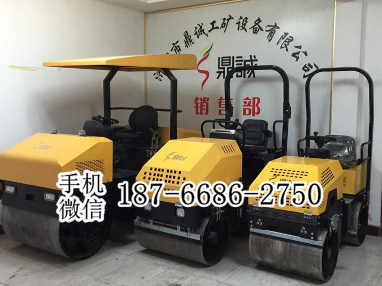 湖南益阳全液压双驱行走驾驶式压路机 双钢轮一吨震动压路机 马力足压实力3吨的小型压实碾