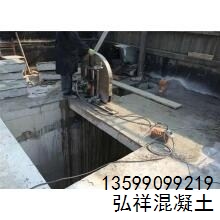 福建楼梯破碎拆除 福建楼梯工程承接 福建楼梯经销商 弘祥供