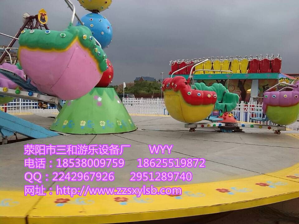 三和自主研发霹雳转盘新型游乐设施价格合理
