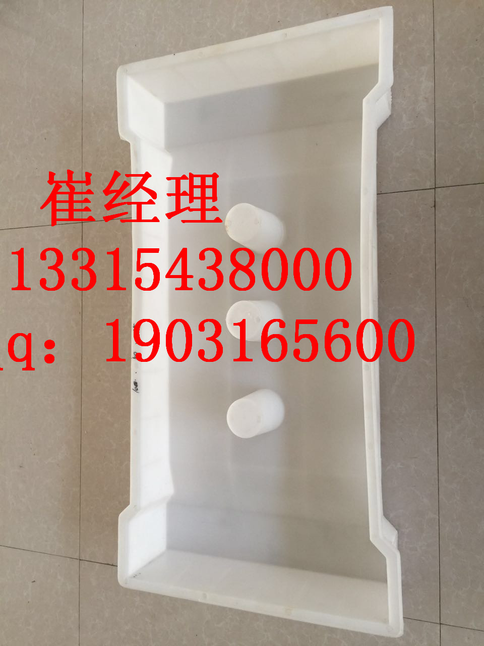 电站水泥盖板模具型号