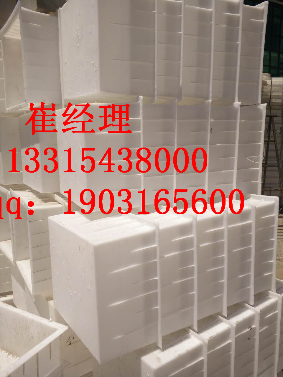 铁路电缆槽盖板模具分销商