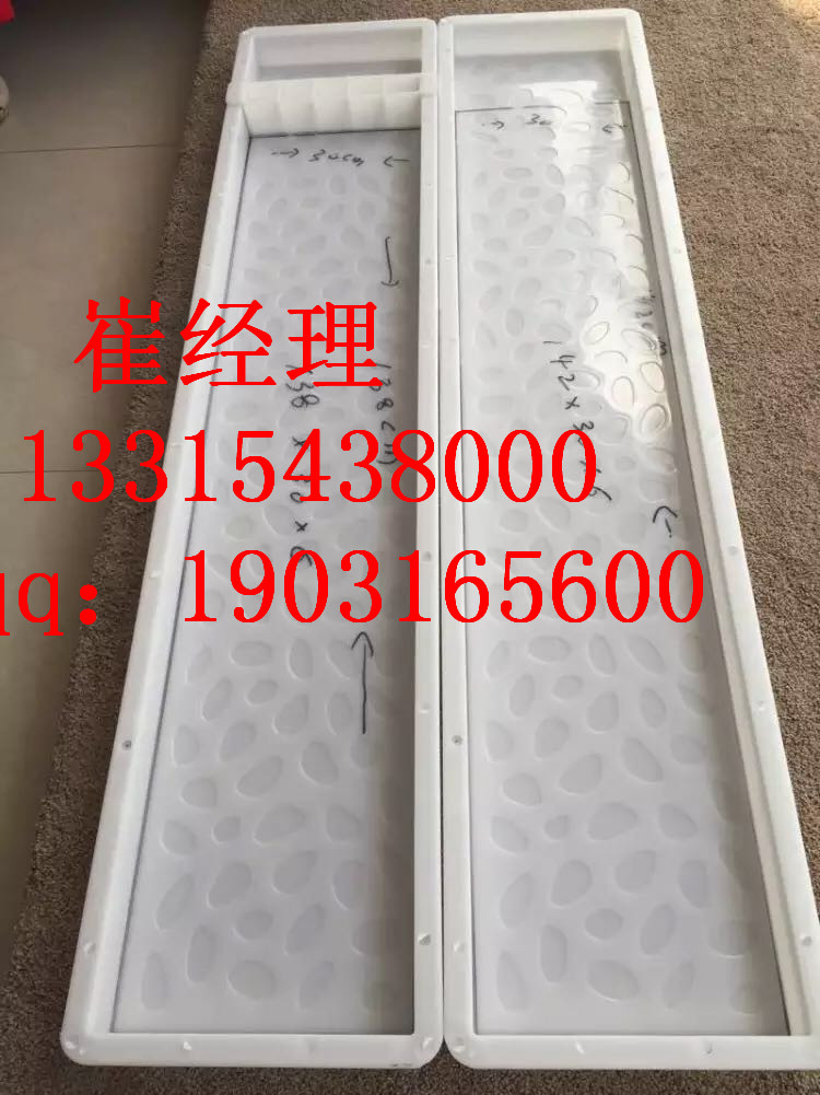 电网电力盖板模具 求购信息