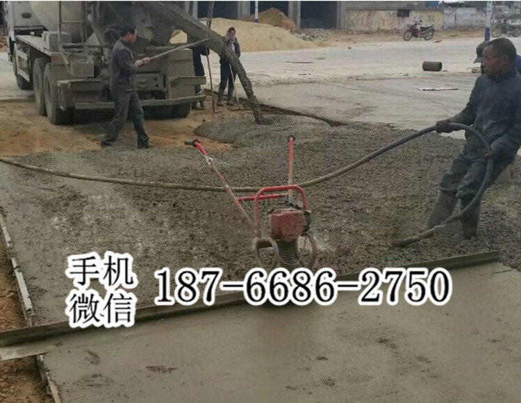 安徽亳州手扶汽油振捣尺 刮平地面的振动尺 2米3米4米5米6米混凝土振平尺