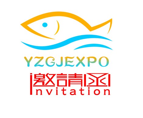 2018亚洲（上海）国际生物食品及海洋保健食品展览会