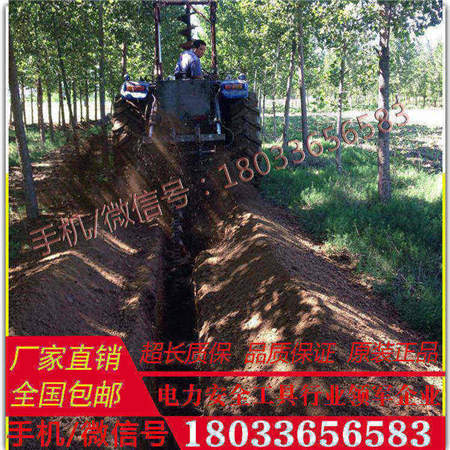 四轮拖拉机开沟机 挖坑开沟一体机 柴油机开沟机器