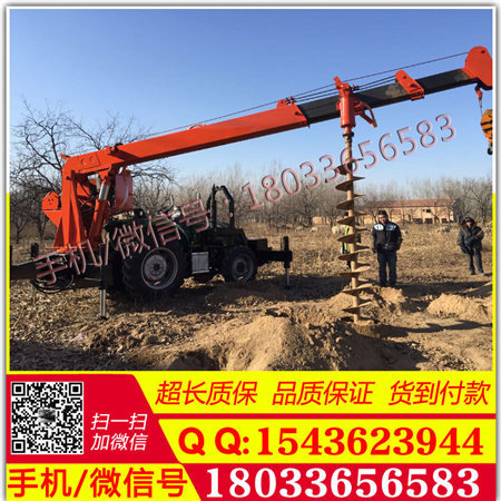 挖坑立杆两用机 钻孔立杆机吊钻两用机  拖拉机起吊钻孔二合一