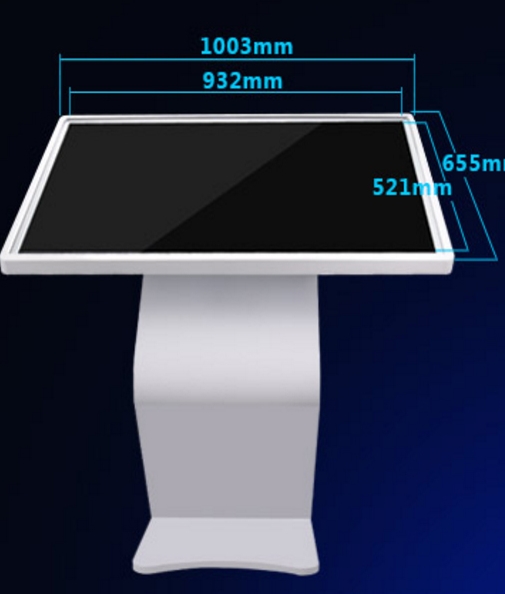 商业显示设备触摸屏查询机买哪种好触摸一体机、商业显示设备款