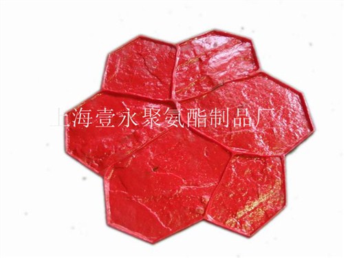 切割岩施工模具价格 切割岩施工模具厂家 上海壹永