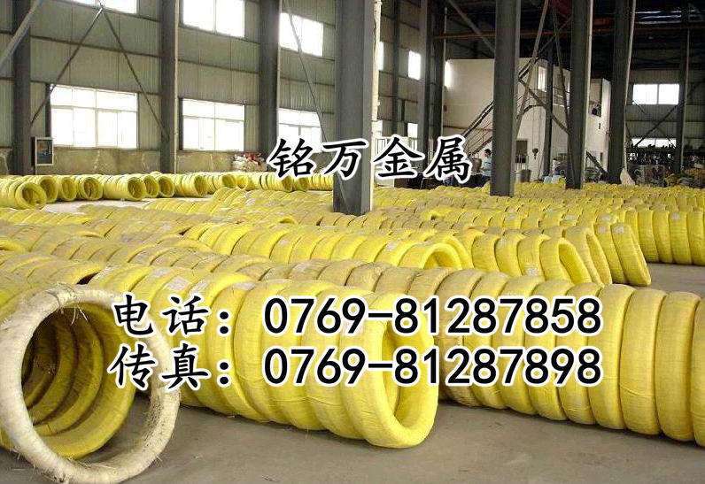 高强度SUP9弹簧钢线 SUP9弹性钢板价格