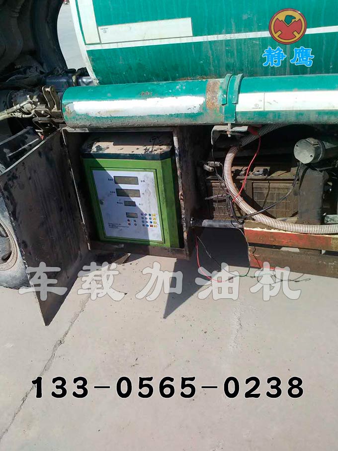 气体涡轮流量计与液体涡轮流量计有什么区别?