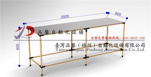 福建精益管组装线哪里找,福建精益管组装线选哪家,品鉴供