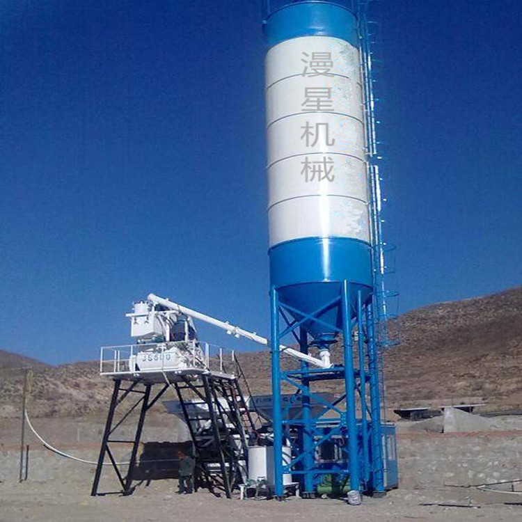 小型混凝土搅拌站价格低找漫星机械厂
