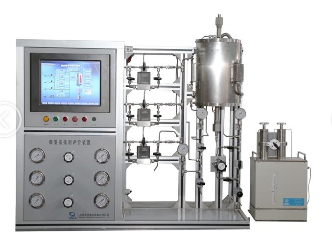 恒久实验催化剂评价装置 领跑，化工类装置倾情奉献
