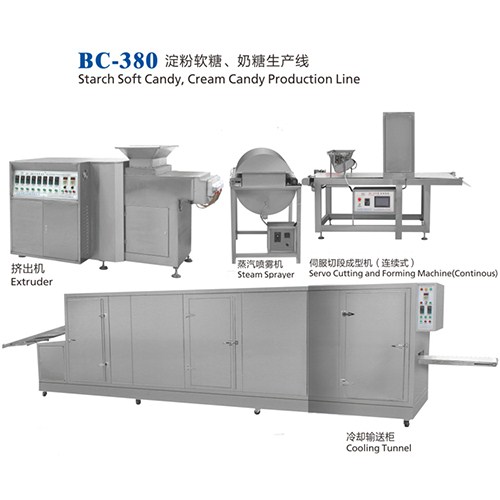 高速奶糖棒棒糖生产线_高速奶糖生产线_汕头奶糖生产线_博川供