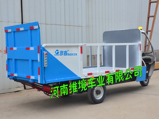 河南彦鑫电动运桶车型号
