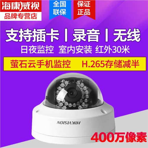 电脑摄像头监控/电脑摄像头监控安装/电脑摄像头监控品牌/奥周供