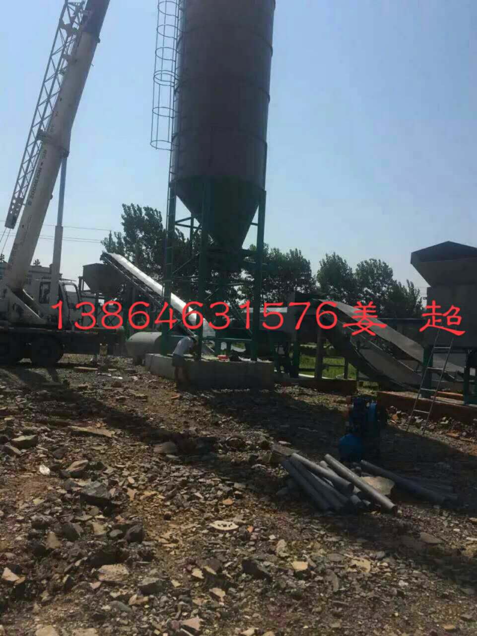 内蒙古包头/水温拌合站水稳搅拌站二灰拌和站/厂家价格优惠