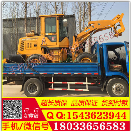 厂家直销 装载机打孔机 30铲车 装载机挖坑机 铲车装载机改装挖坑机