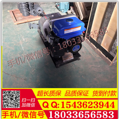 直销机动绞磨机 3吨5吨8吨机动绞磨 绞磨机 电动绞磨机