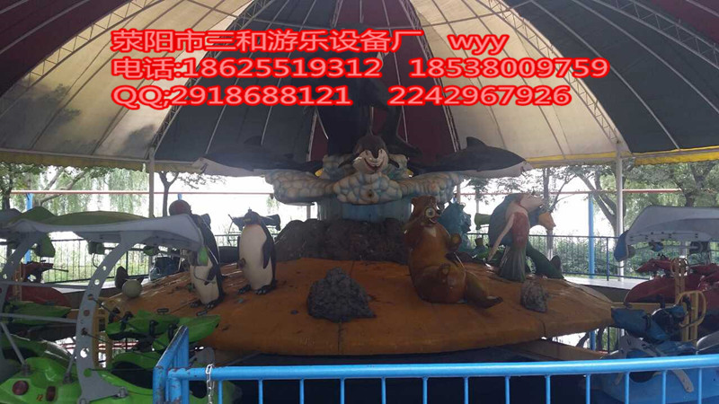 儿童游乐玩具激战鲨鱼岛游艺设备互动性强