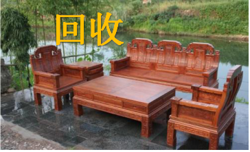 北京红木罗汉床回收红木家具回收，红木多宝阁沙发回收