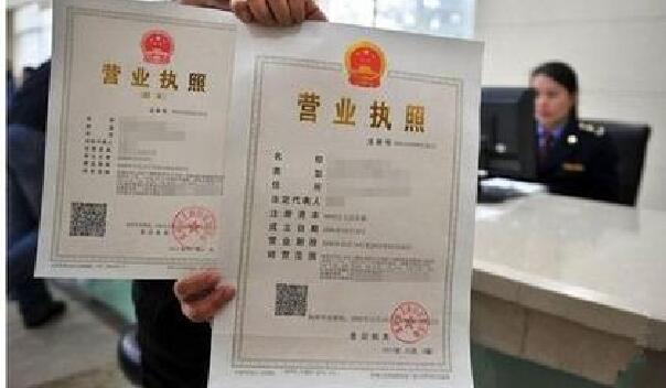 工商注销税务注销公司注册企业地址变更跨区迁移