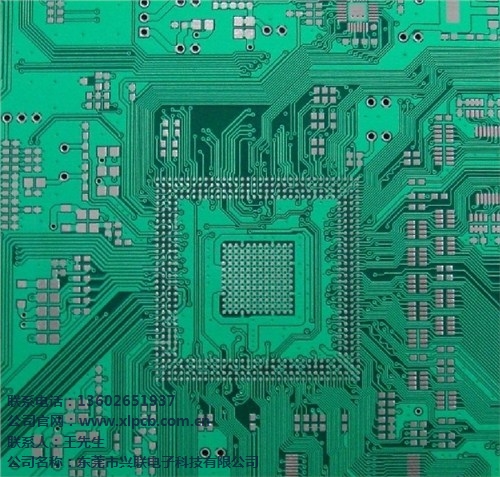 PCB生产  PCB生产价格  PCB生产厂家地址  兴联供