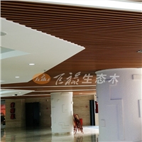 成华区宏泰装饰材料经营部专注四川生态木厂家！令生态木产品显