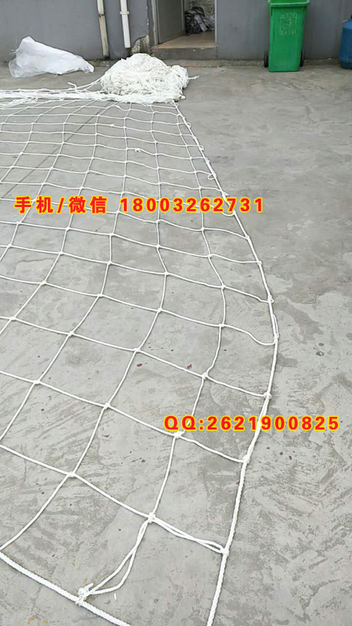 安全网跨越架绳网绝缘封网电力跨越网建筑施工