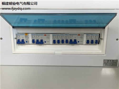 福州配电箱|福州配电箱用途|福州配电箱直销厂家|朝业供