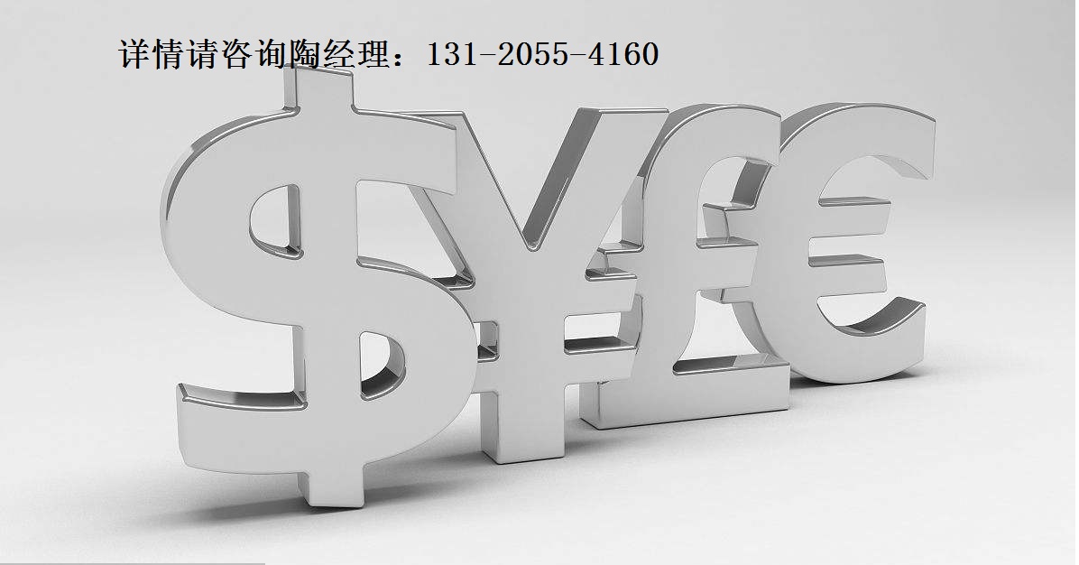 鼎孚基金-重庆解放碑国贸中心改造基金