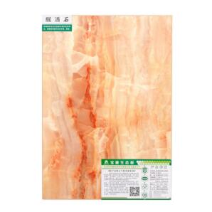 宝源精木板OSB生态板高光亮面柔光麻面系列图案齐全自然美观绿色环保板材