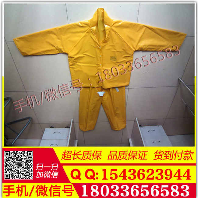电绝缘服生产厂家  电力工具厂机具厂