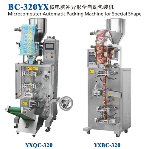 微电脑背封全自动包装机,微电脑冲异形全自动包装机,,博川供