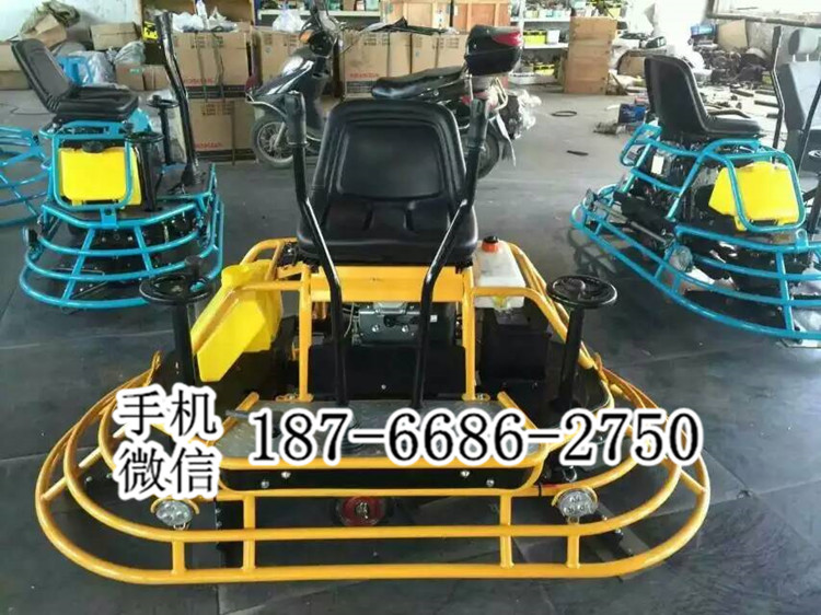 内蒙古巴彦淖尔双抹盘座驾式混凝土路面抹光机 单人自驾驶式水泥磨光机 大型地面收光抹平机 本田汽油机水泥地坪收光机
