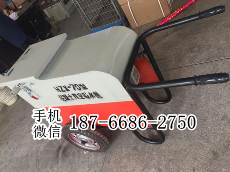青海玉树道路修筑必备小型手推式混凝土路面真空吸水机 电动真空泵混凝土吸水车 吸水垫批发供应