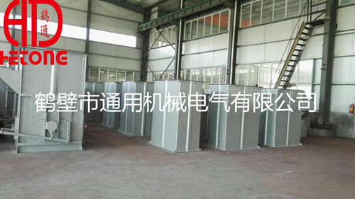 胶带提升机 河南斗式提升机 提升机厂家 直销